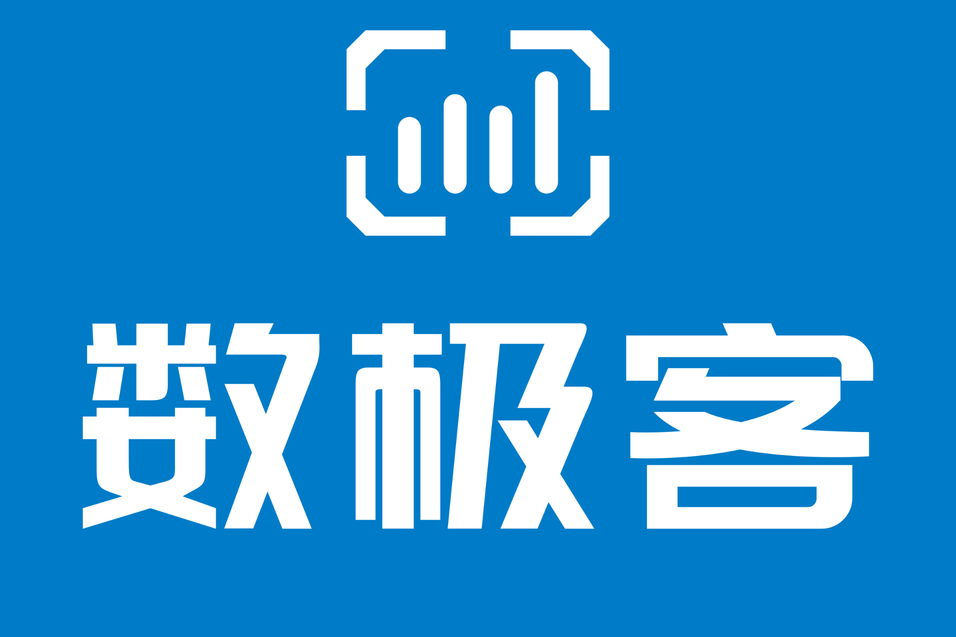 庶熙食品科技